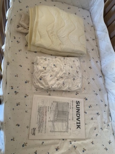 IKEA ベビーベッド　スンドヴィーク（SUNDVIK）