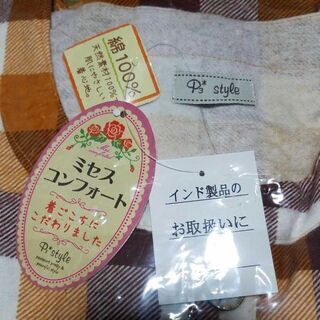 パジャマワンピースの画像