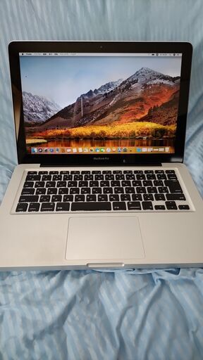 【売切れ】MacBook Pro (13-inch, Early 2011) A1278