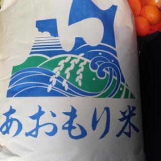 【受け渡し決まりました】あおもり米30㌔ 玄米※精米してからでも可※