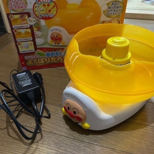 わたあめ　おもちゃ