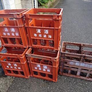 一升瓶用空ケース7個　清酒専用通箱