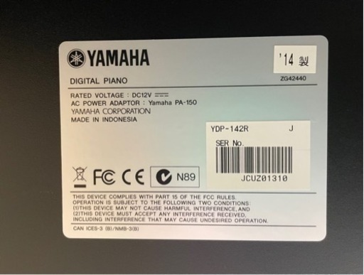 電子ピアノ　YAMAHA YDP-142R