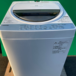 東芝　7キロ　洗濯機　2018年　お譲りします