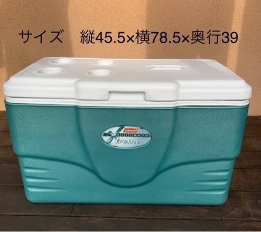 ★USED(美品)★コールマン(Coleman) アルティメイトエクストリームクーラー58