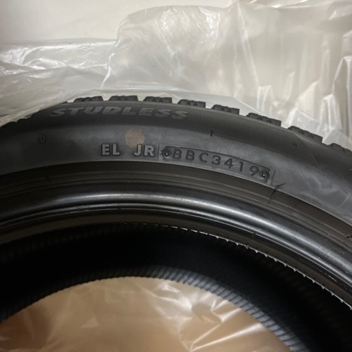 【商談中】ブリヂストン　ブリザックVRX2   225/50R17  4本セットタイヤのみ