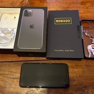 おまけ付　iPhone 11 Pro スペースグレイ 256 G...