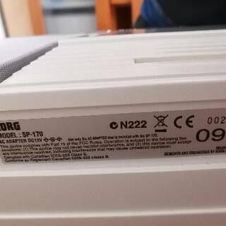 【電子ピアノ】 KORG SP-170 動作確認済の画像