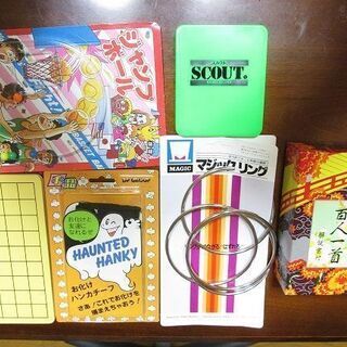 百人一首他の画像