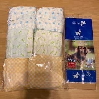 ペット用紙オムツ12枚‼︎