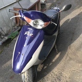 50cc ディオ Clean4you