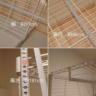 スチール　ハンガーラック　白色　２台中２台目の画像