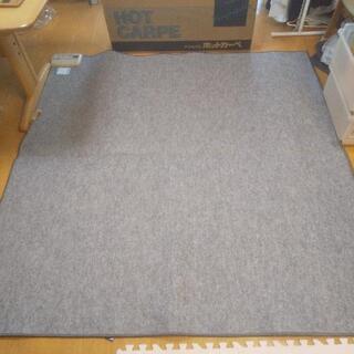 ホットカーペットDR2851SD-Hの画像