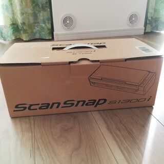 【スキャナー】ScanSnap S1300i