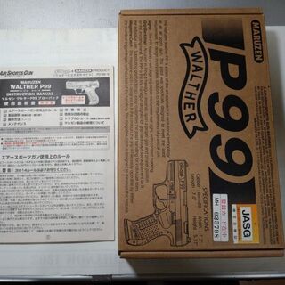 【終了】【対象年令18才以上】ガスガン　マルゼン　ワルサーＰ９９ブローバックの画像