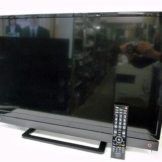 【苫小牧バナナ】東芝/TOSHIBA 液晶テレビ REGZA S21Series 18年製 32S21 中古 ホテルで使用されていた使用感の少ない商品です