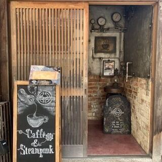 カフェ店員募集！！スチームパンクのカフェ⚙