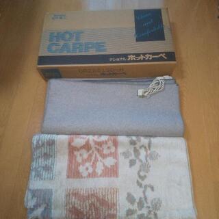 ホットカーペットDR2851SD-Hの画像