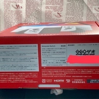 値下げ‼️任天堂Switch有機ELモデル(ホワイト)の画像