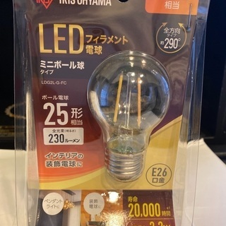 ＬED電球