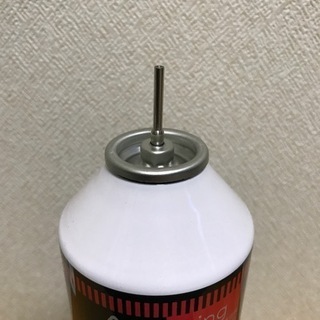 ハイバレットガスの画像