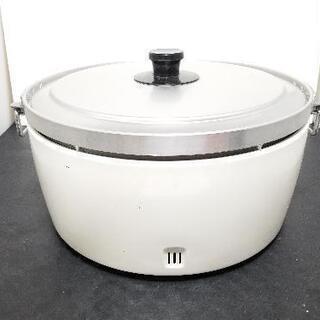 パロマ 炊飯器 業務用 LPガス PR-81CSS 8L炊き 4...