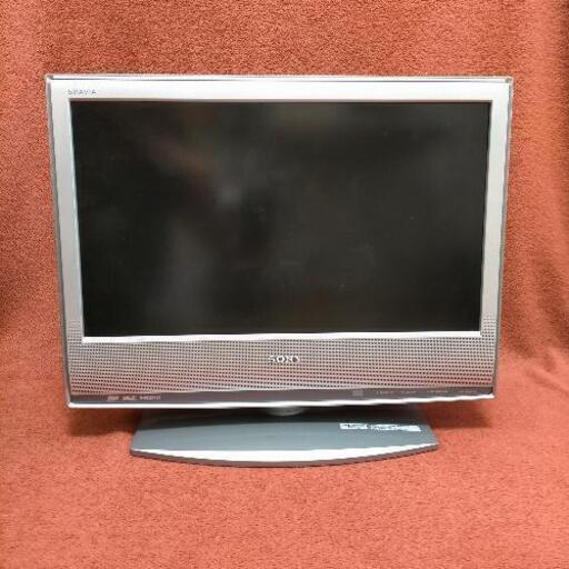 Sony Bravia 20型　KDL-20S2500