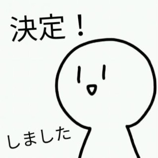 5つの健康に興味のある人