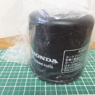 ホンダ純正オイルフィルター カートリッジタイプ 未使用品です。検...