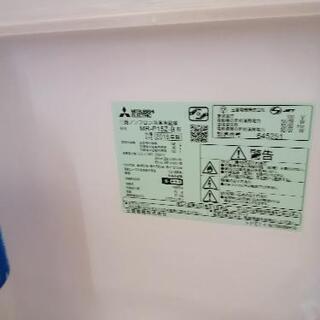 三菱　２ドア　冷凍　冷蔵庫　２０１６年の画像