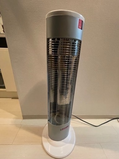赤外線ヒーター