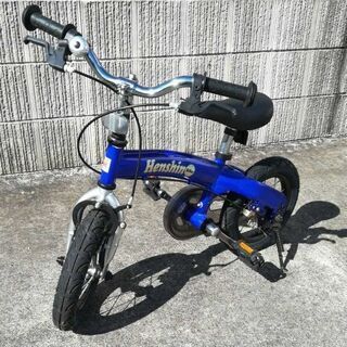 へんしんバイク