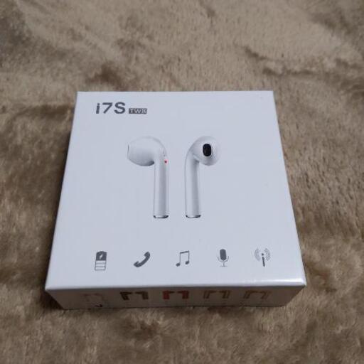 ワイヤレスイヤホン　充電ケース付