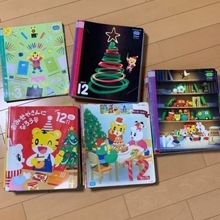 ベネッセ しまじろう 知育絵本 44冊
