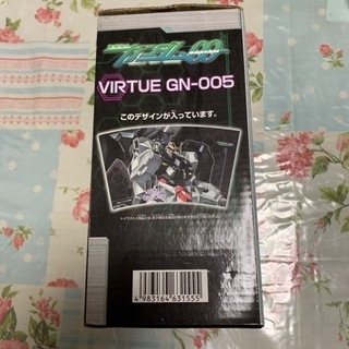 タンブラー①の画像