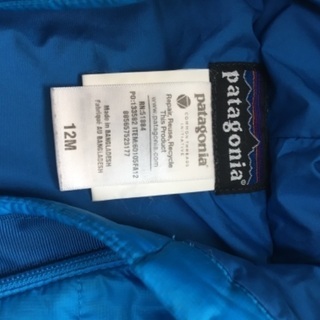 パタゴニア　ダウンカバーオール　Patagonia 12Mの画像