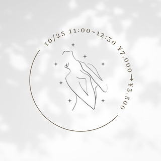 【先着1名】10/25(月)Ladies Day👩