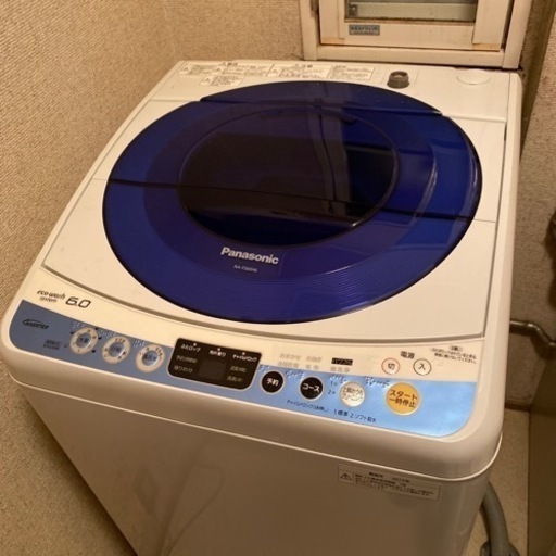 洗濯機