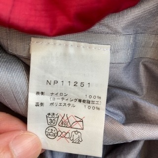 THE NORTH FACE アクティブシェルフーディーの画像