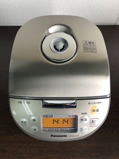 パナソニック IHジャー炊飯器　2011年製　1.0L　36