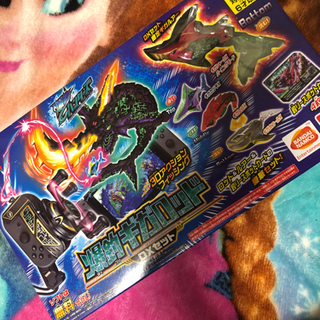 最終値下げ中⭐︎新品⭐︎未開封 爆釣ギガロッド DXセット