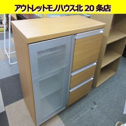 ☆ サイドボード  80cm幅 モデナ2 ニトリ キッチンカウンター 食器棚 NITORI 札幌市 北20条店
