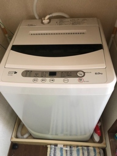 洗濯機