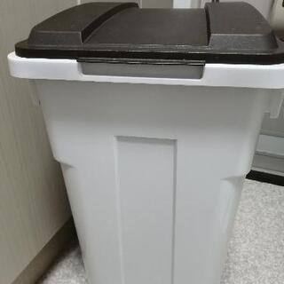 ゴミ箱 45リットル　無料