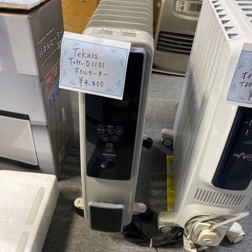 ^_^ テクノス　オイルヒーター