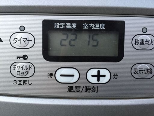 ★動作〇★ 石油 ファンヒーター コロナ FH-G3211Y 11年製 5.0L 3.19kW