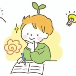 【小中学生対象】家庭教師•講師