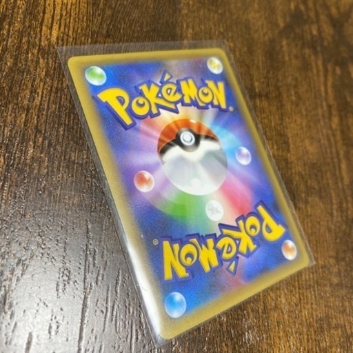 ポケモンカード　リザードン25th Anniversary