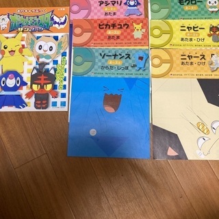 ポケモン　折り紙