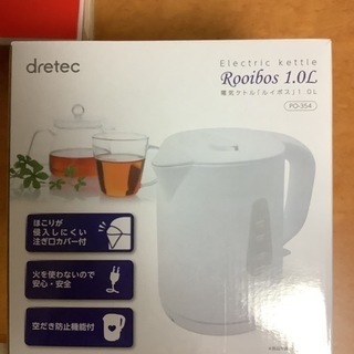 無料　電気ケトル